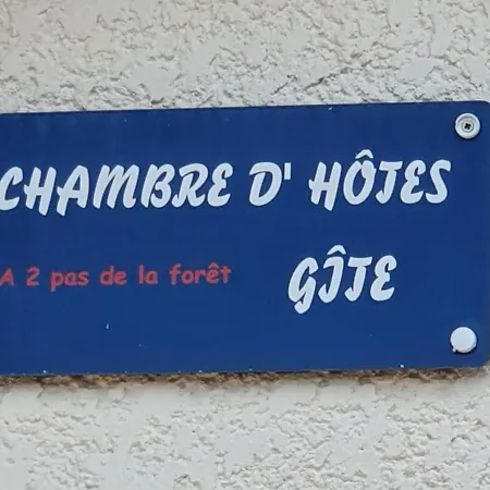 فندق مبيت وإفطار A2pasdelaforet